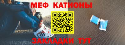 mdma Гагарин