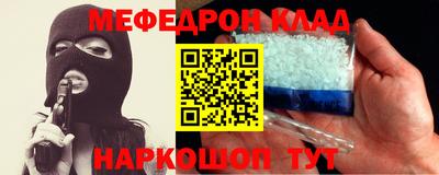 гашик Гай