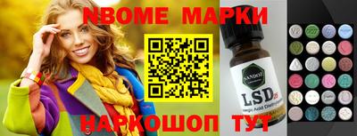 mdma Гагарин