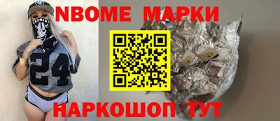 mdma Гагарин