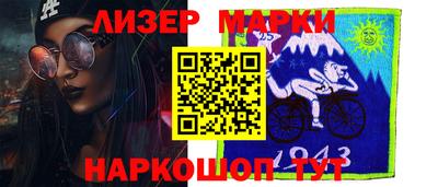 mdma Гагарин