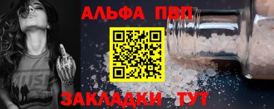 mdma Гагарин