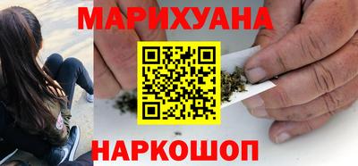 гашик Гай