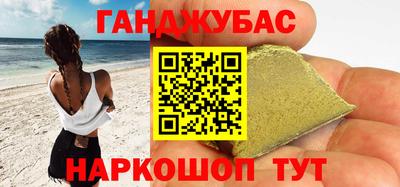 mdma Гагарин