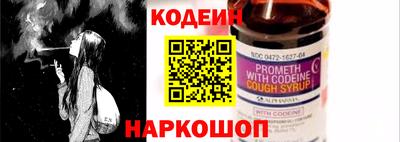 гашик Гай