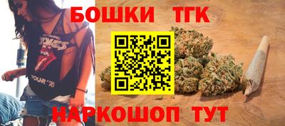 mdma Гагарин