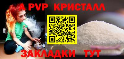 mdma Гагарин
