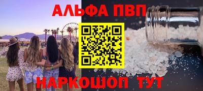 mdma Гагарин
