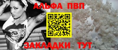 гашик Гай