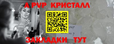 mdma Гагарин