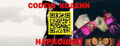 гашик Гай