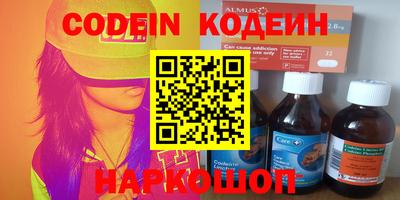 mdma Гагарин
