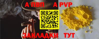 mdma Гагарин