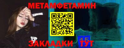 mdma Гагарин