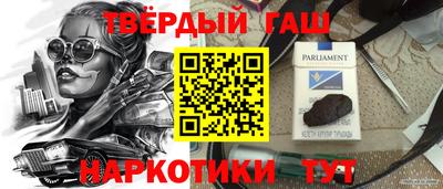 mdma Гагарин