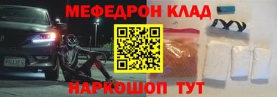 mdma Гагарин