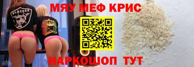 гашик Гай
