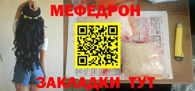 гашик Гай