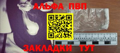mdma Гагарин