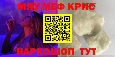 гашик Гай